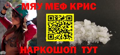 марки lsd Волгодонск