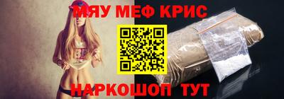 кокс Волжский