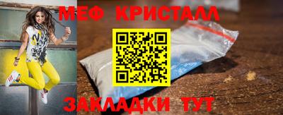 кокс Волжский