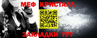 кокс Волжский