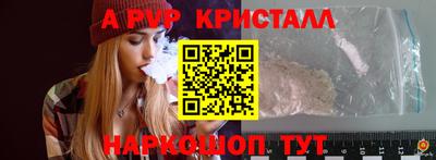 кокс Волжский