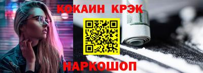 ALPHA PVP Волжск