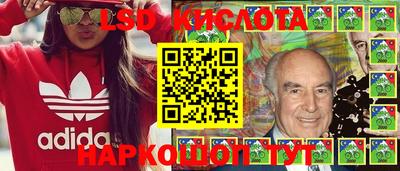 кокс Волжский