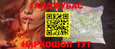 марки lsd Волгодонск