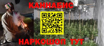 марки lsd Волгодонск