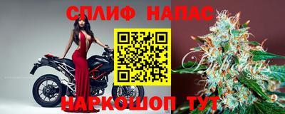 ALPHA PVP Волжск