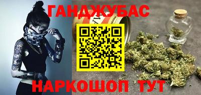 ALPHA PVP Волжск