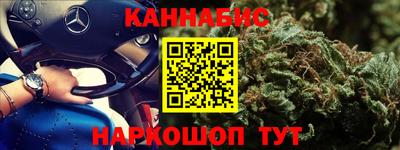 ALPHA PVP Волжск