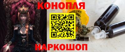 марки lsd Волгодонск