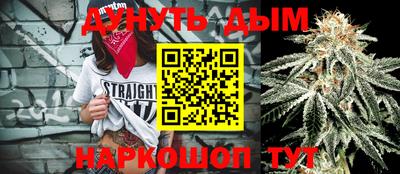 ALPHA PVP Волжск