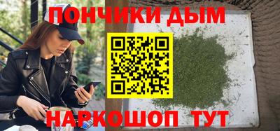 кокс Волжский