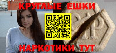 кокс Волжский