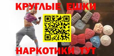 марки lsd Волгодонск