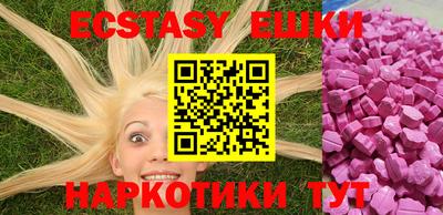 кокс Волжский