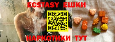 марки lsd Волгодонск