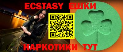 ALPHA PVP Волжск