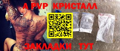 кокс Волжский