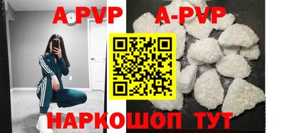 кокс Волжский