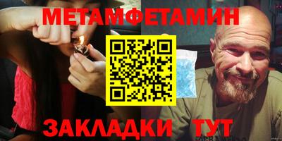 кокс Волжский