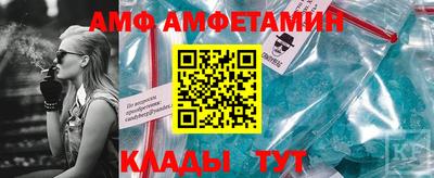 кокс Волжский