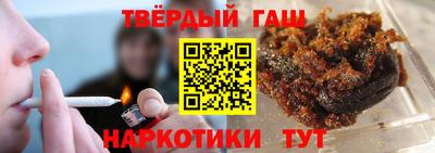марки lsd Волгодонск