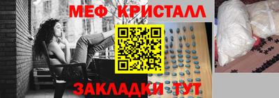 марки lsd Волгодонск