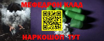 кокс Волжский