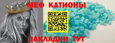 марки lsd Волгодонск