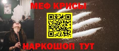 марки lsd Волгодонск