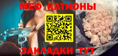марки lsd Волгодонск